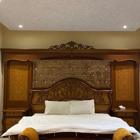 شقق قمم الصفوة للوحدات السكنية Rafha Exterior photo