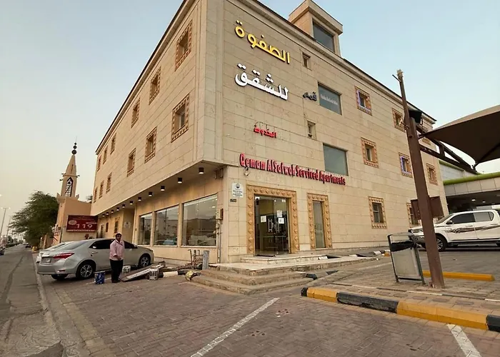شقق قمم الصفوة للوحدات السكنية