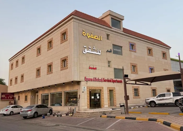 شقق قمم الصفوة للوحدات السكنية